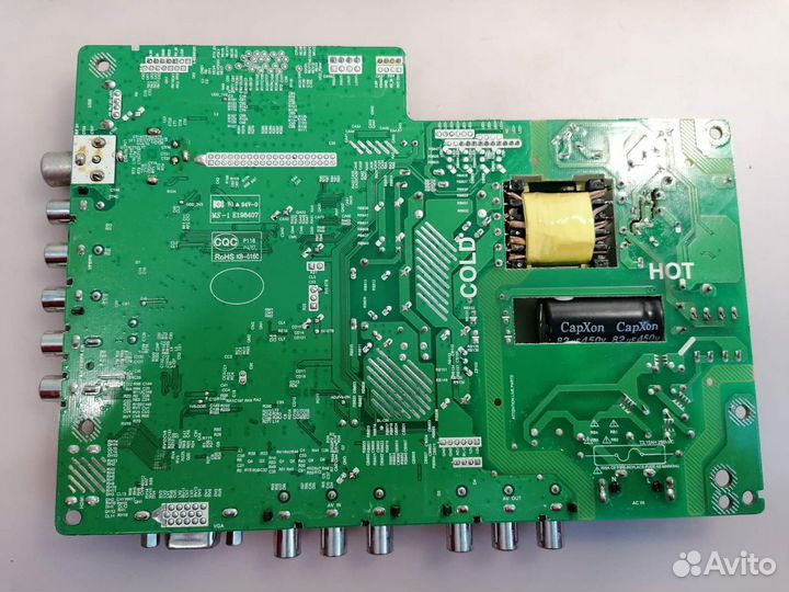 Telefunken TF-LED32S23