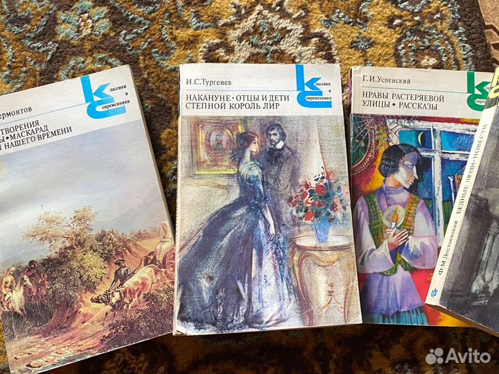 Книги разные старинные