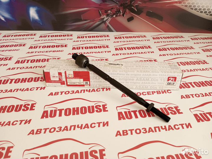 Тяга рулевая Opel astra H