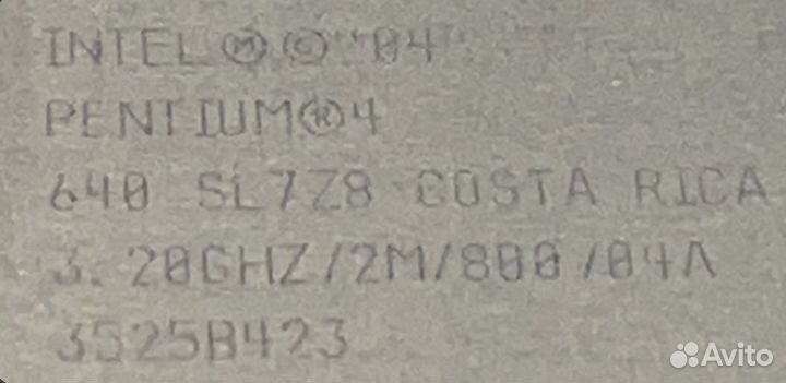 Intel Pentium 4 3,2ггц сокет 775 + кулер +радиатор