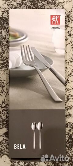 Набор столовых приборов