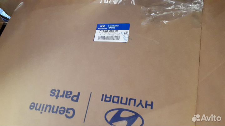 Крыло заднее левое Hyundai Accent