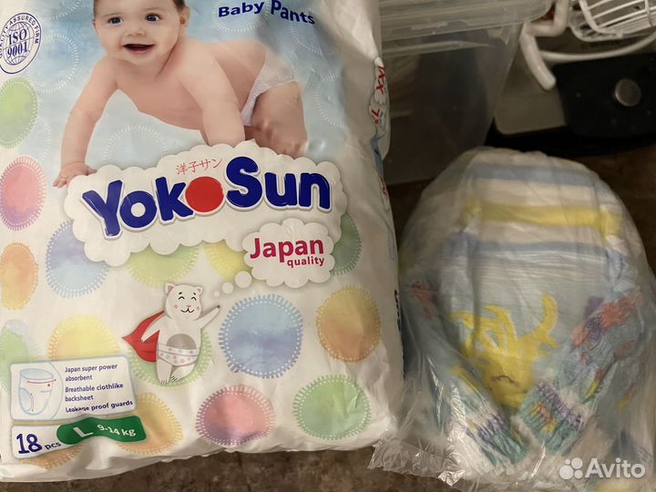 Подгузники трусики yokosun L