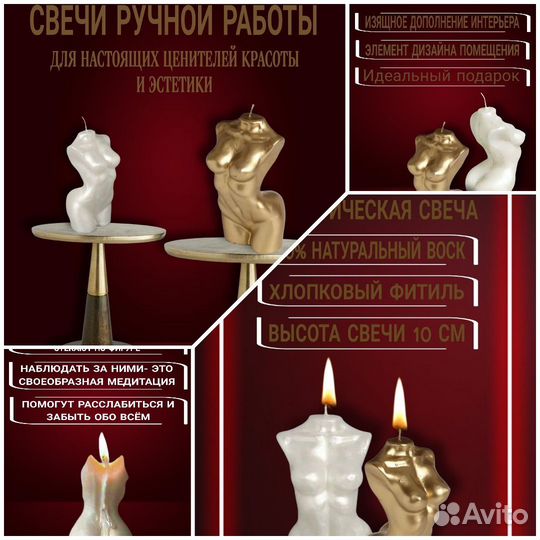 Инфографика для маркетплейсов