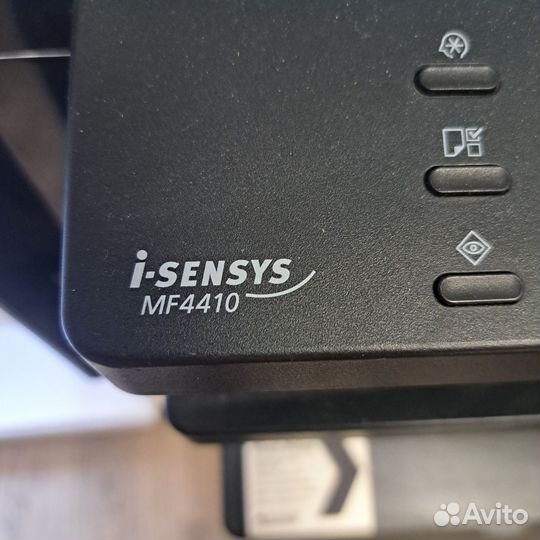 Canon i sensys mf 4410
