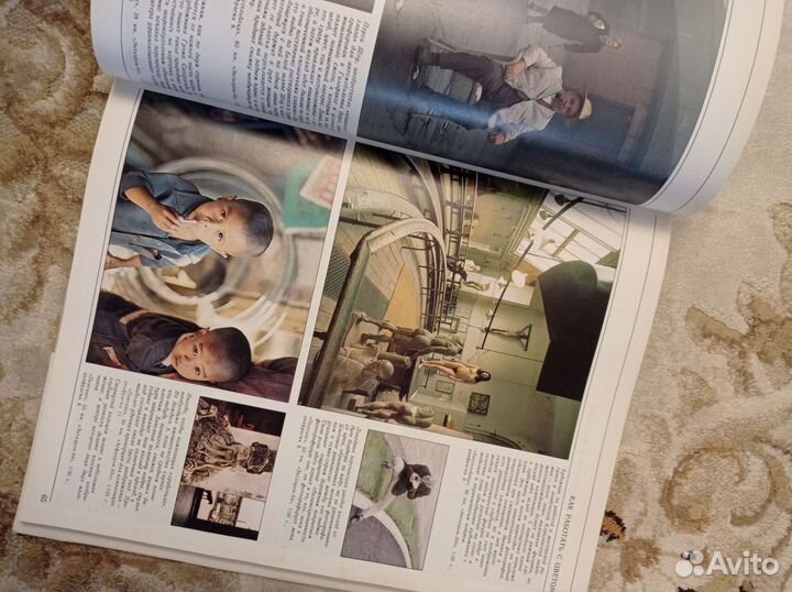 Джон Хеджкоу - Искусство цветной фотографии