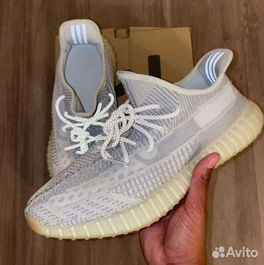 Yeezy 350 V2 zyon