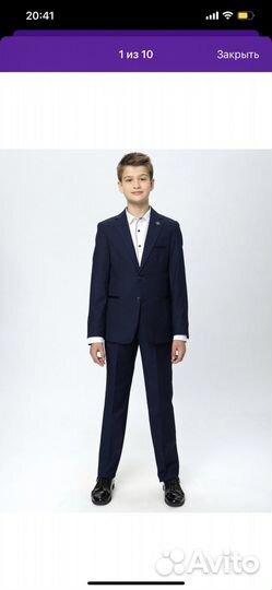 Костюм для школы синий 134 см. б/у