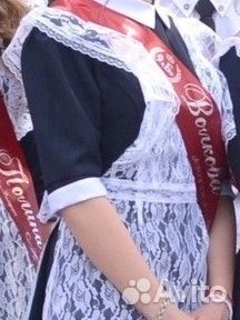 Школьная форма синяя с фартуком