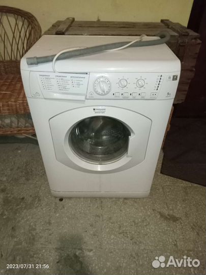 Стиральная машина автомат бу