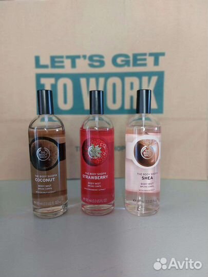 The body shop Мист