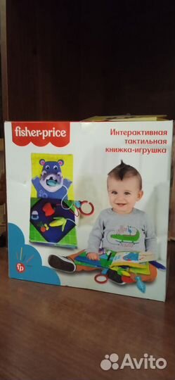 Книжка-игрушка Fisher Price тактильная для детей