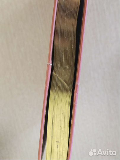 Православные святыни