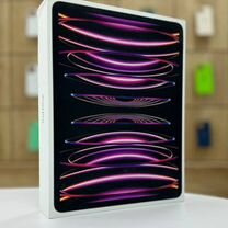 iPad Pro 2022 Wi-Fi 12.9, 128 Gb, Space Gray