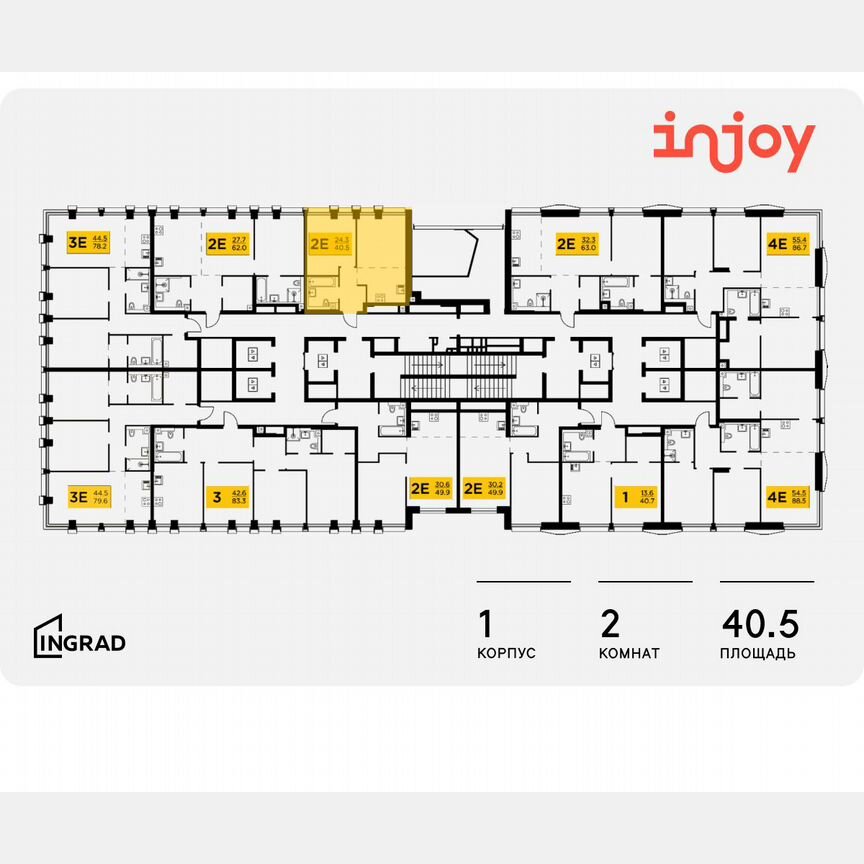 2-к. квартира, 40,5 м², 31/35 эт.