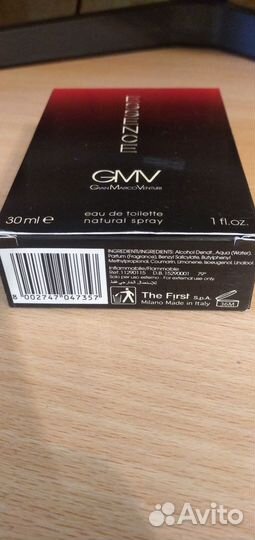 Винтажные духи Gian Marco Venturi Essence