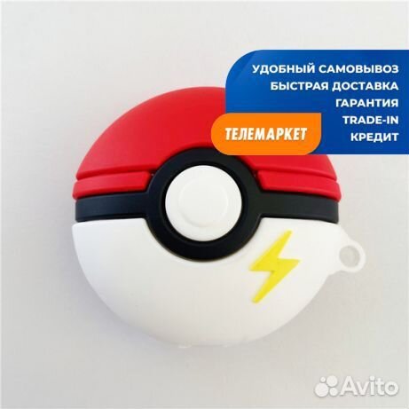 Силиконовый чехол для Apple AirPods (Покемон)