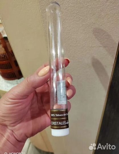 Футляр для сигары