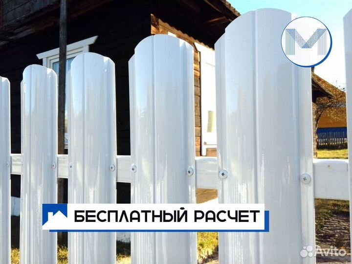 Штакетник Евроштакетник