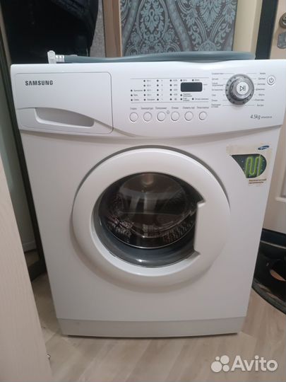 Стиральная машина