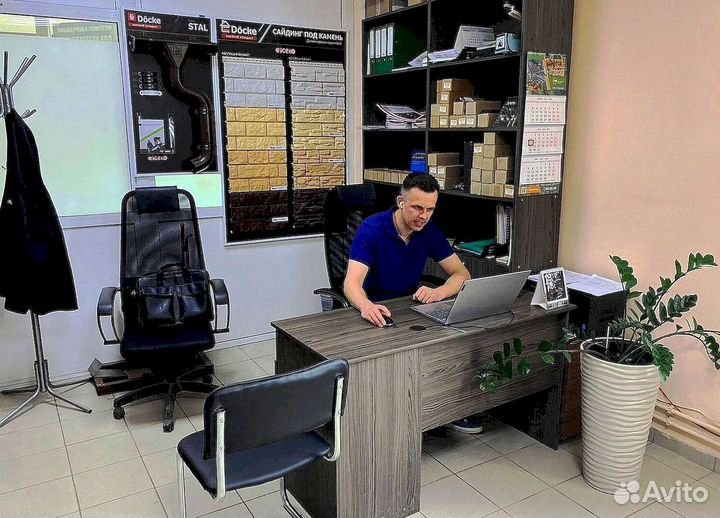 Профнастил 2мм