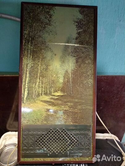 Радиприемник трехпрограммный Русь-201