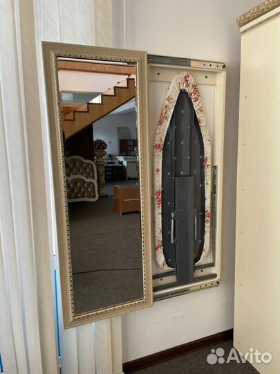 Встраиваемая гладильная доска