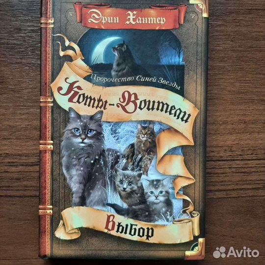 Книги новые