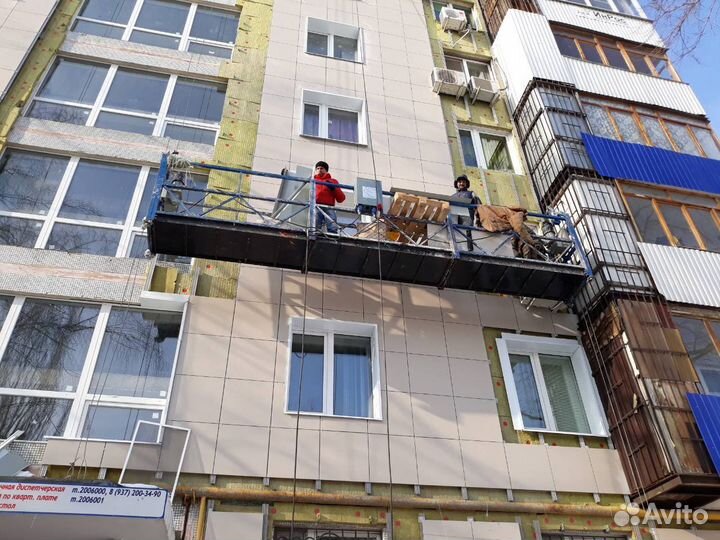 Фасадные подъемники (Люльки фасадные)