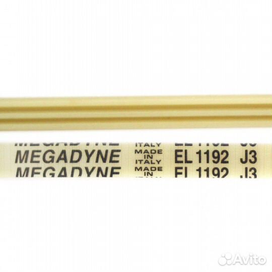 Ремень для стиральной машины 1192 J3, L1137мм