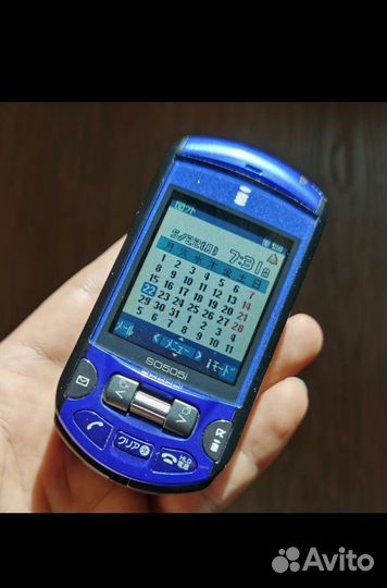 Sony Ericsson SO703i