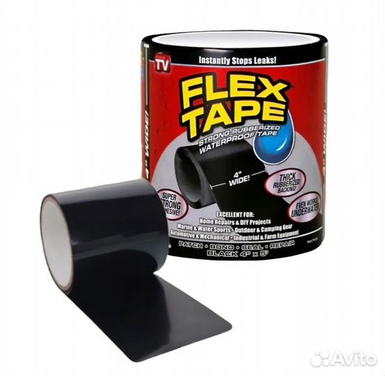 Сверхсильная клейкая лента flex tape