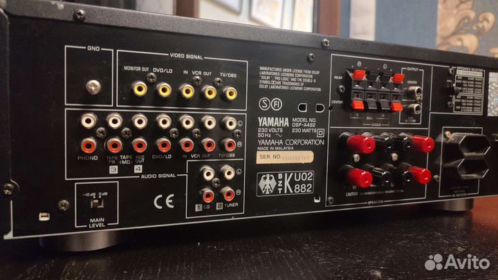 AV усилитель Yamaha DSP A492