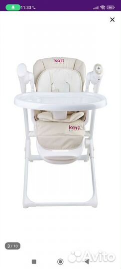 Стул- электрокачели