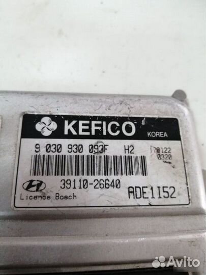 Блок управления двигателем Hyundai Accent LC G4EC