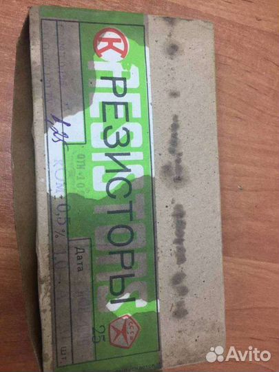 С2-29В-0,125-8,25 кОм0,5-1,0-А (ож0.467.130ту), 19