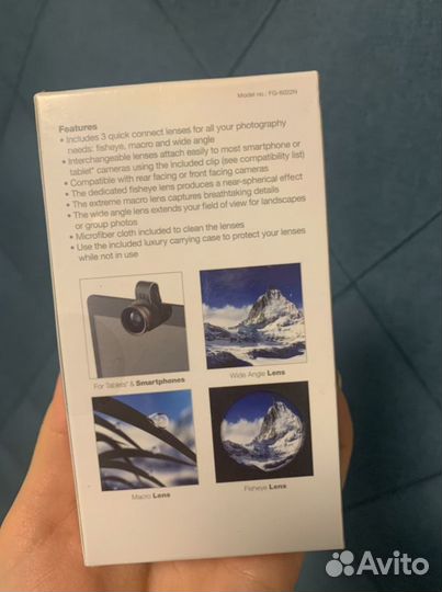 Линзы для телефона LifeTrons Pro Travel