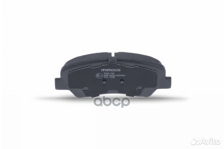 Колодки тормозные передние к-кт '3000-745 metaco