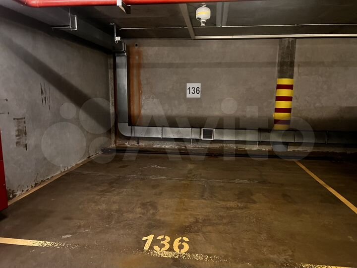 Машиноместо