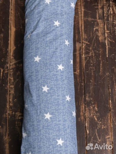 Подушка для беременных новая