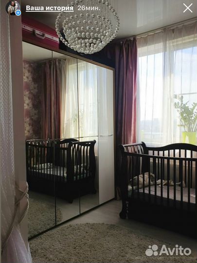 Детская кроватка с маятником и ящиком