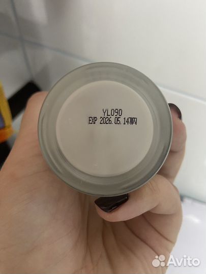 Сыворотка vely vely с бакучиолом