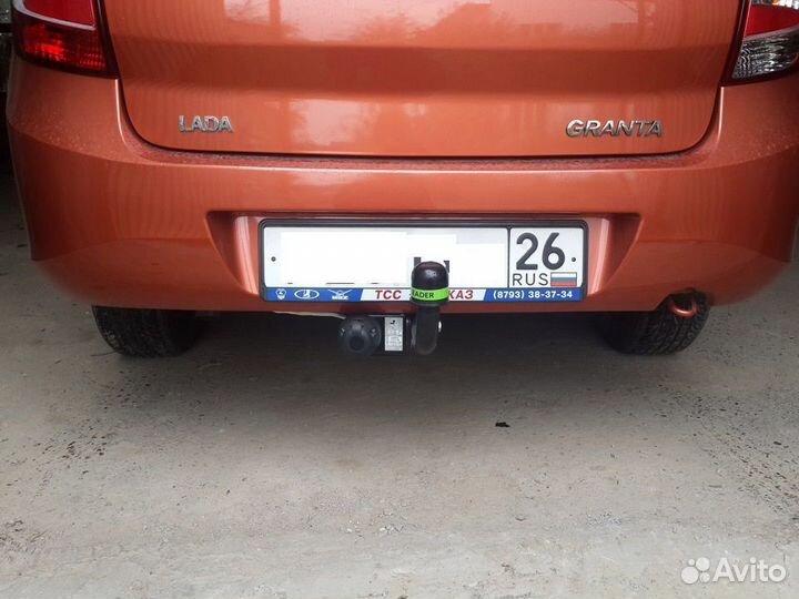 Фаркоп Гранта седан/хетчбек съёмный