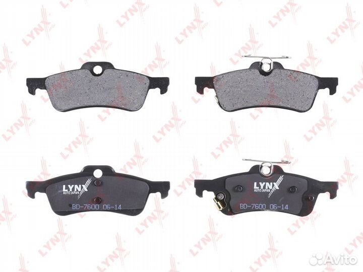 Колодки тормозные дисковые