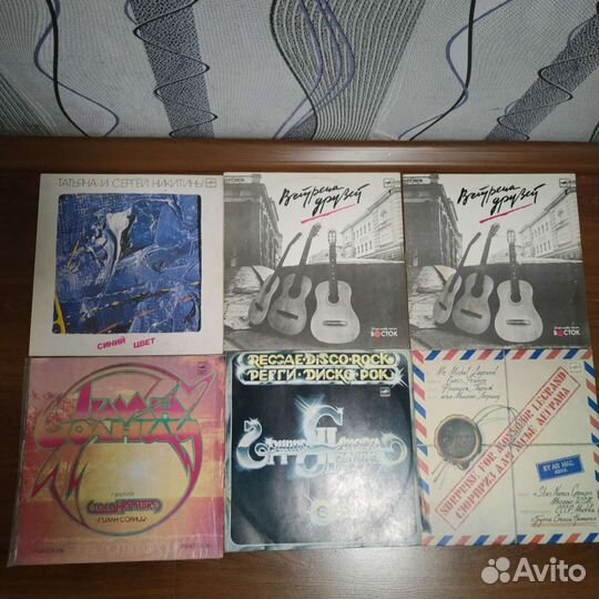 Виниловые пластинки, отечественные исполнители