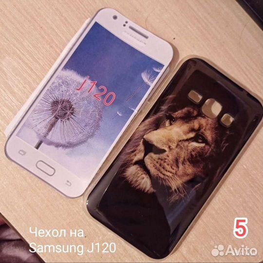 Силиконовые чехлы на Samsung J120, Xiaomi Redmi