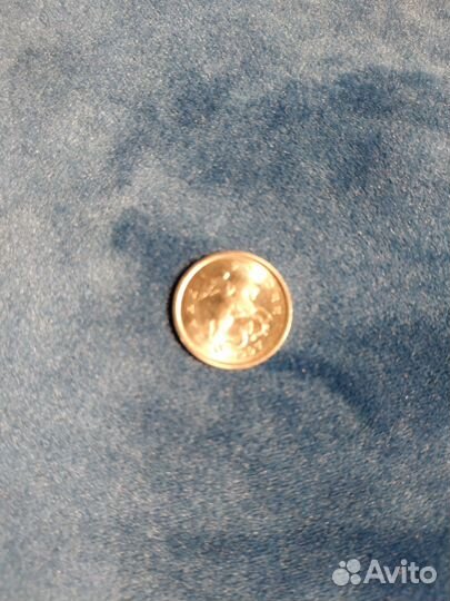 Монета1997, с-п