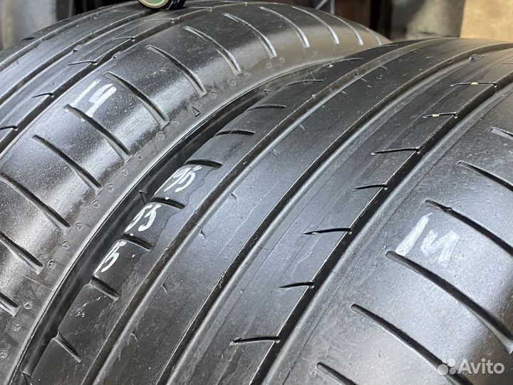 Dunlop Sport BluResponse 195/55 R15