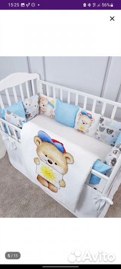 Бортики в детскую кроватку бу