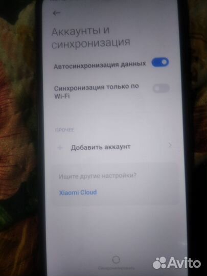 Xiaomi Redmi 9A, 3/32 ГБ